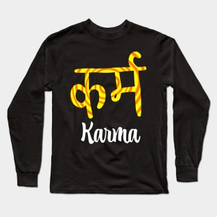 Karma in Sanskrit Long Sleeve T-Shirt